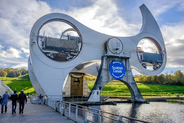 Falkirk Wheel, o primeiro barco rotativo do mundo, Escócia, Reino Unido , — Fotografia de Stock