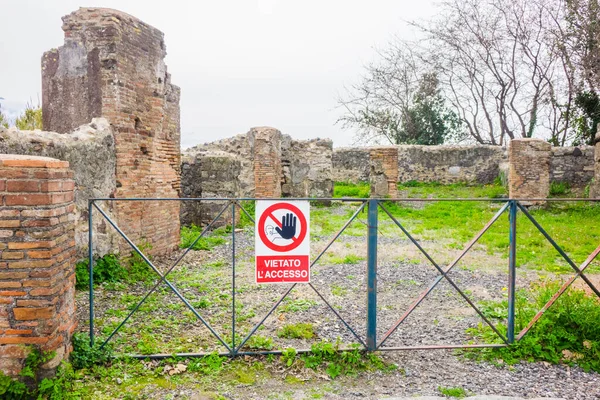 Italië Pompei Februari 2016 Oude Ruïnes Van Pompei Stad — Stockfoto