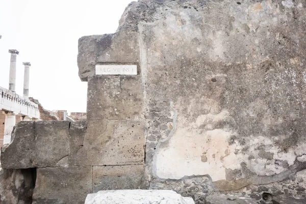 Talya Pompei Şubat 2016 Pompei Antik Harabeleri — Stok fotoğraf