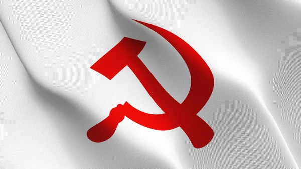 Hammer Sickle Flag Waving Loop Hammer Sickle Realistic Flag Fabric — Stock Photo, Image