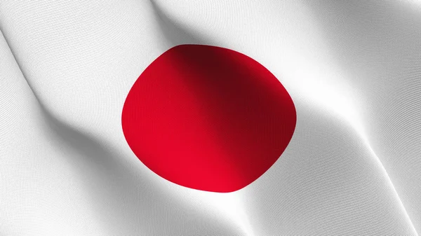 Цикл Размахивания Японским Флагом Японский Реалистичный Флаг Текстурой Ткани Дующей — стоковое фото