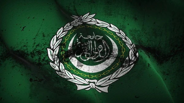 Arab League grunge flag waving loop. Arab League dirty realistic flag with fabric texture blowing on wind.