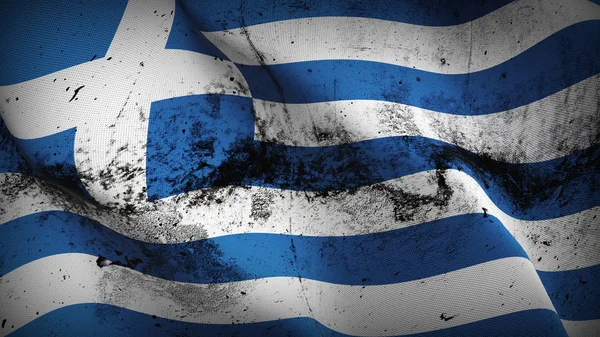 Yunanistan grunge bayrak sallayarak döngü. Kumaş dokulu üzerinde rüzgar esiyor Yunan kirli gerçekçi bayrağı.
