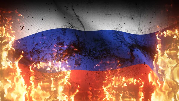ロシアのグランジ戦争の旗を火災に手を振る 風上に吹く地獄の炎のロシアの汚い紛争旗 — ストック写真