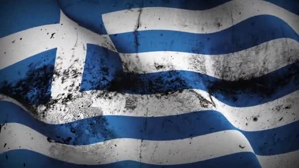 Görögország Grunge Zászló Lengő Hurok Görög Piszkos Zászló Fúj Szél — Stock videók
