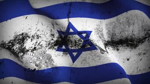 Israel Grunge Steag Fluturând Buclă Steagul Murdar Israelian Suflă Vânt — Videoclip de stoc