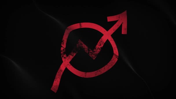 Kraak Logo Grunge Flag Waving Loop Kraak Logo Dirty Flag — Stock Video