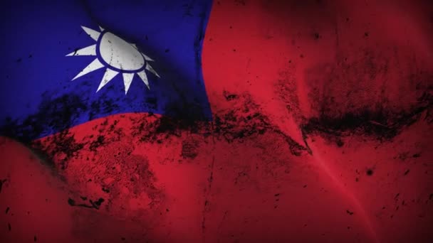 Kínai Köztársaság Grunge Zászló Lengő Hurok Kínai Piszkos Zászló Fúj — Stock videók