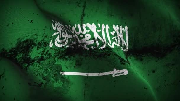 Suudi Arabistan Grunge Bayrak Sallama Döngüsü Suudi Arabistan Kirli Bayrağı — Stok video