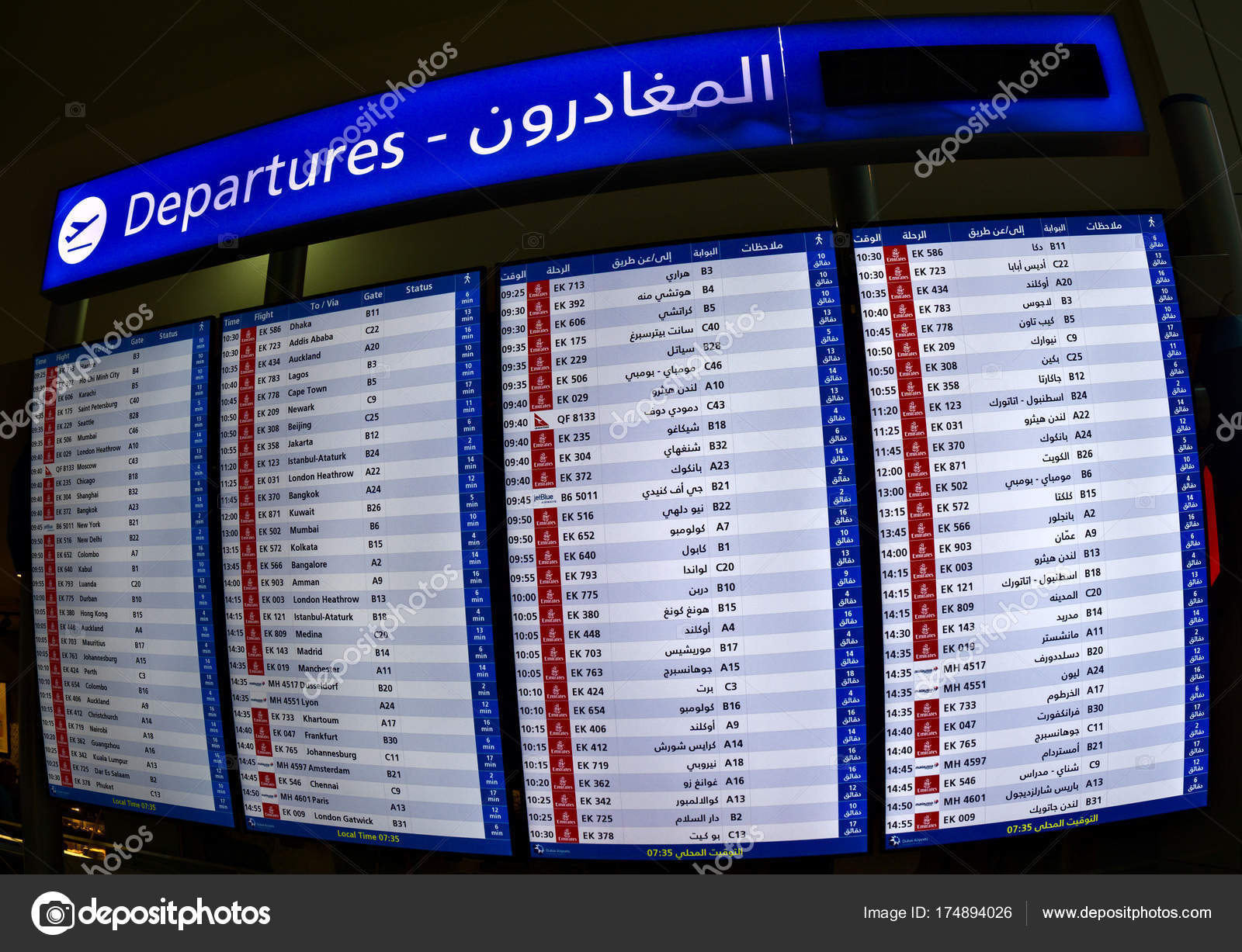 вылететь из дубаи