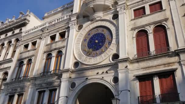 Arquitectura de Venecia . — Vídeo de stock