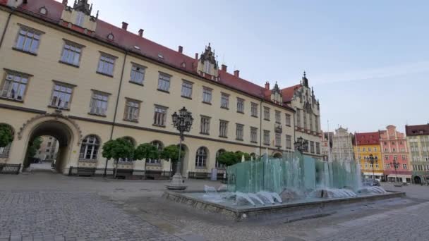 Αρχιτεκτονική του Wroclaw. — Αρχείο Βίντεο