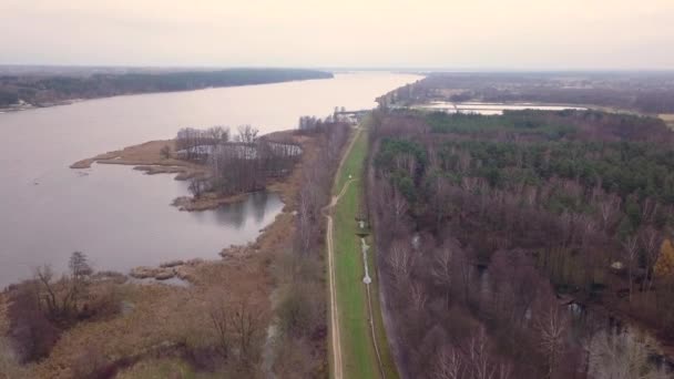 在河岸的路径鸟瞰 20172611 — 图库视频影像