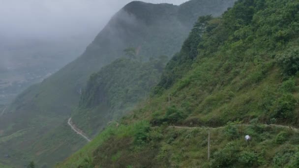 베트남 하장성 의산들 — 비디오