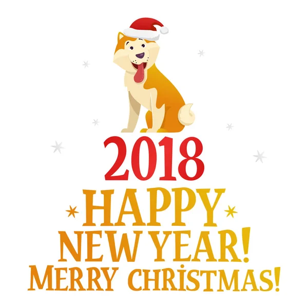 Merry Christmas and Happy New Year postcard template with the cute yellow dog on white background. The dog cartoon character vector illustration. — Stock Vector