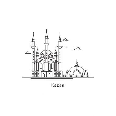 Beyaz arka plan üzerinde izole Kazan logosunu görmeniz gerekir. Kazan s yerler çizgi vektör çizim. Rusya şehirler kavramı için seyahat.