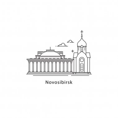 Beyaz arka plan üzerinde izole Novosibirsk logosunu görmeniz gerekir. Novosibirsk s yerler çizgi vektör çizim. Rusya şehirler kavramı için seyahat.