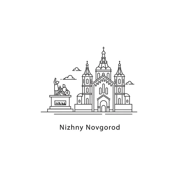 Nižnij Novgorod logo izolovaných na bílém pozadí. Nižnij Novgorod s zajímavosti linie vektorové ilustrace. Cestování do Ruska měst koncept. — Stockový vektor