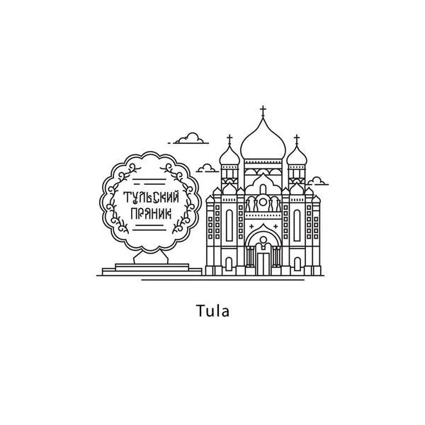 Tula logotyp isolerad på vit bakgrund. Tula s landmark linje vektorillustration. Resor till Ryssland städer koncept. — Stock vektor