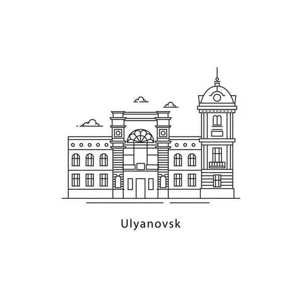 Uljanovsk logo izolovaných na bílém pozadí. Uljanovsk s dominantou linie vektorové ilustrace. Cestování do Ruska měst koncept — Stockový vektor