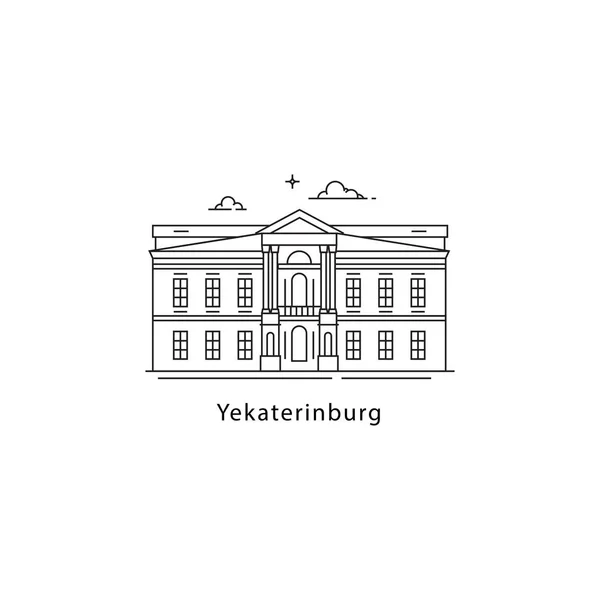 Yekaterinburg logotyp isolerad på vit bakgrund. Ryska staden linje vektorillustration. Resor till Ryssland städer koncept. — Stock vektor
