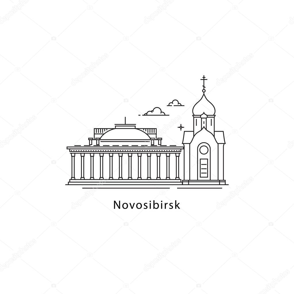 Novosibirsk logo isolated on white background. Novosibirsk s landmarks line vector illustration. Traveling to Russia cities concept.