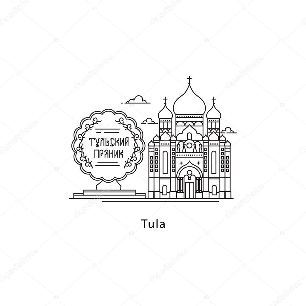 Tula logo isolated on white background. Tula s landmark line vector illustration. Traveling to Russia cities concept.