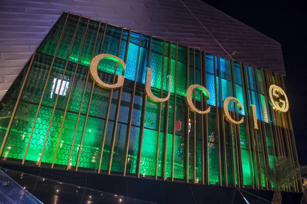 Tienda Gucci en Las Vegas — Foto de Stock