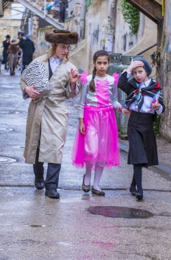 Purim mea shearim içinde
