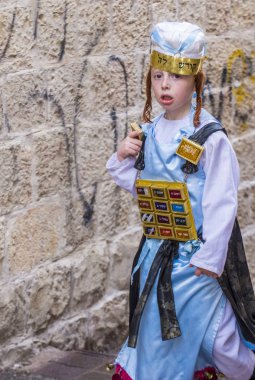 Purim mea shearim içinde
