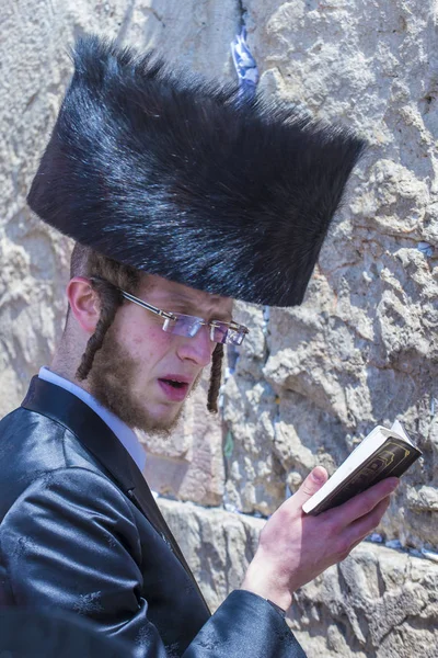 Batı duvarındaki Hamursuz Bayramı