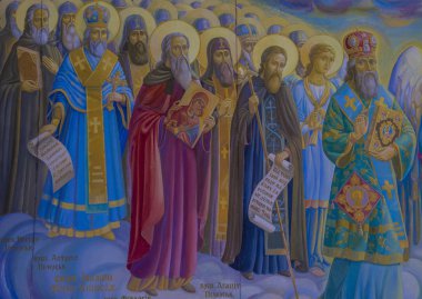 St. Michael 's Altın Kubbeli Manastırı