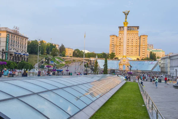 Kiev Maidan Nezalezhnosti