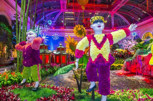 Bellagio Hotel Konservatuarı ve Botanik Bahçeleri