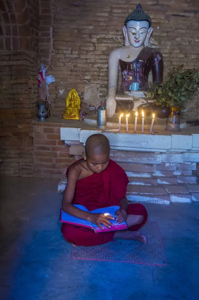 Acemi keşiş bagan Myanmar içinde