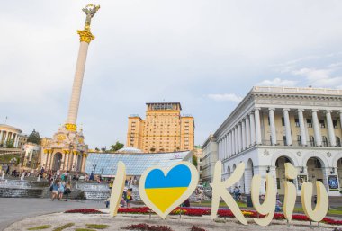 Kiev Maidan Nezalezhnosti