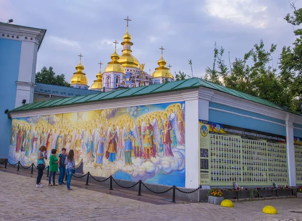 Монастир Святого Михайла. — стокове фото