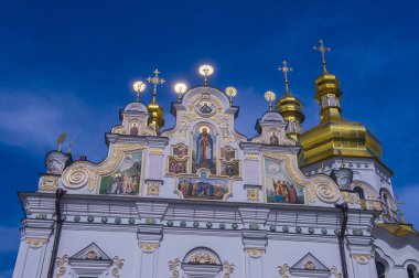 Kiev Pechersk Lavra