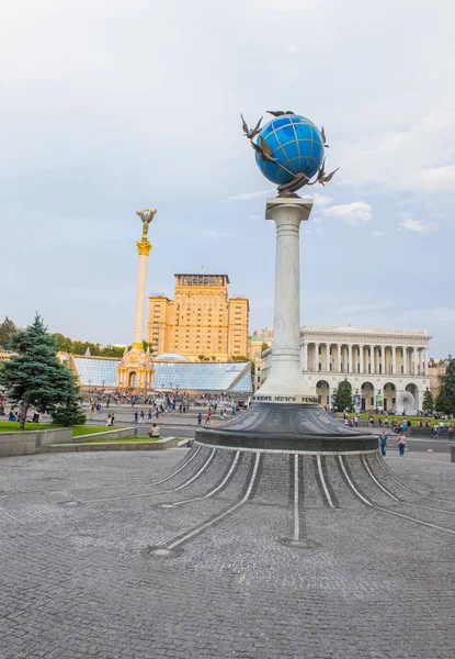 Kiev Maidan Nezalezhnosti