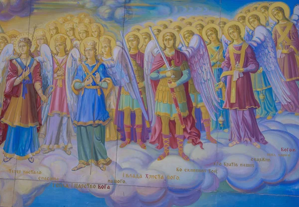 St. Michael 's Altın Kubbeli Manastırı