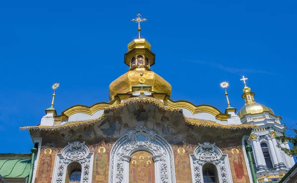 Kiev Pechersk Lavra