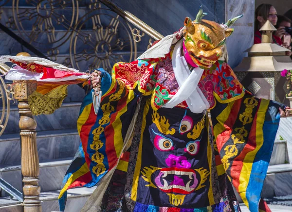 Ladakh Festivali 2017