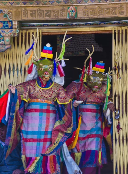 Ladakh Festivali 2017