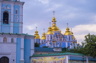 St. Michael 's Altın Kubbeli Manastırı