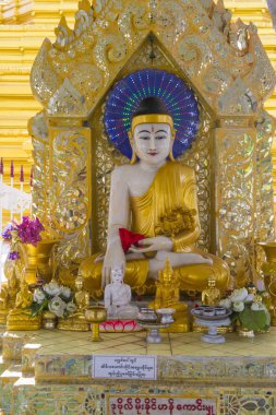 Sandamuni Pagoda anıt, Myanmar