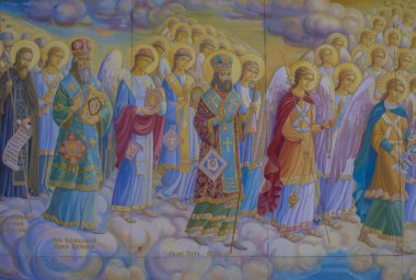 St. Michael 's Altın Kubbeli Manastırı
