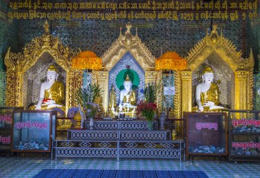  Sagaing Pagoda Myanmar