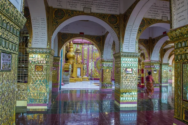 Collina di Mandalay Myanmar — Foto Stock