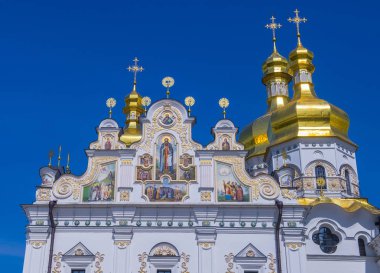 Kiev Pechersk Lavra