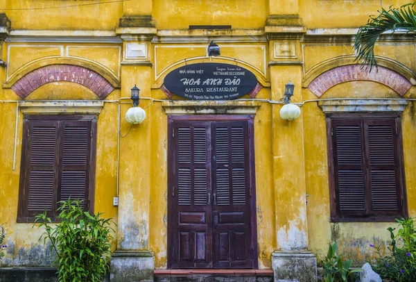 Hoi an au vietnam — Photo